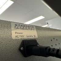 Color Assessment Cabinet image 0